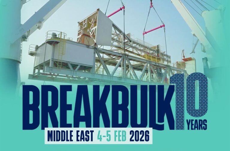 Multisec is Heading to Dubai for Breakbulk 2026